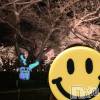 新潟デリヘル ENDLESS-安心の地元新潟の素人のみ-(エンドレス) セラ☆リピート率No.１(39)の4月14日写メブログ「先行予約のお知らせ💖」