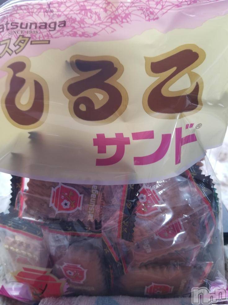 長岡人妻デリヘル人妻楼　長岡店(ヒトヅマロウ　ナガオカテン)つかさ(47)の2019年2月14日写メブログ「こんにちは～」