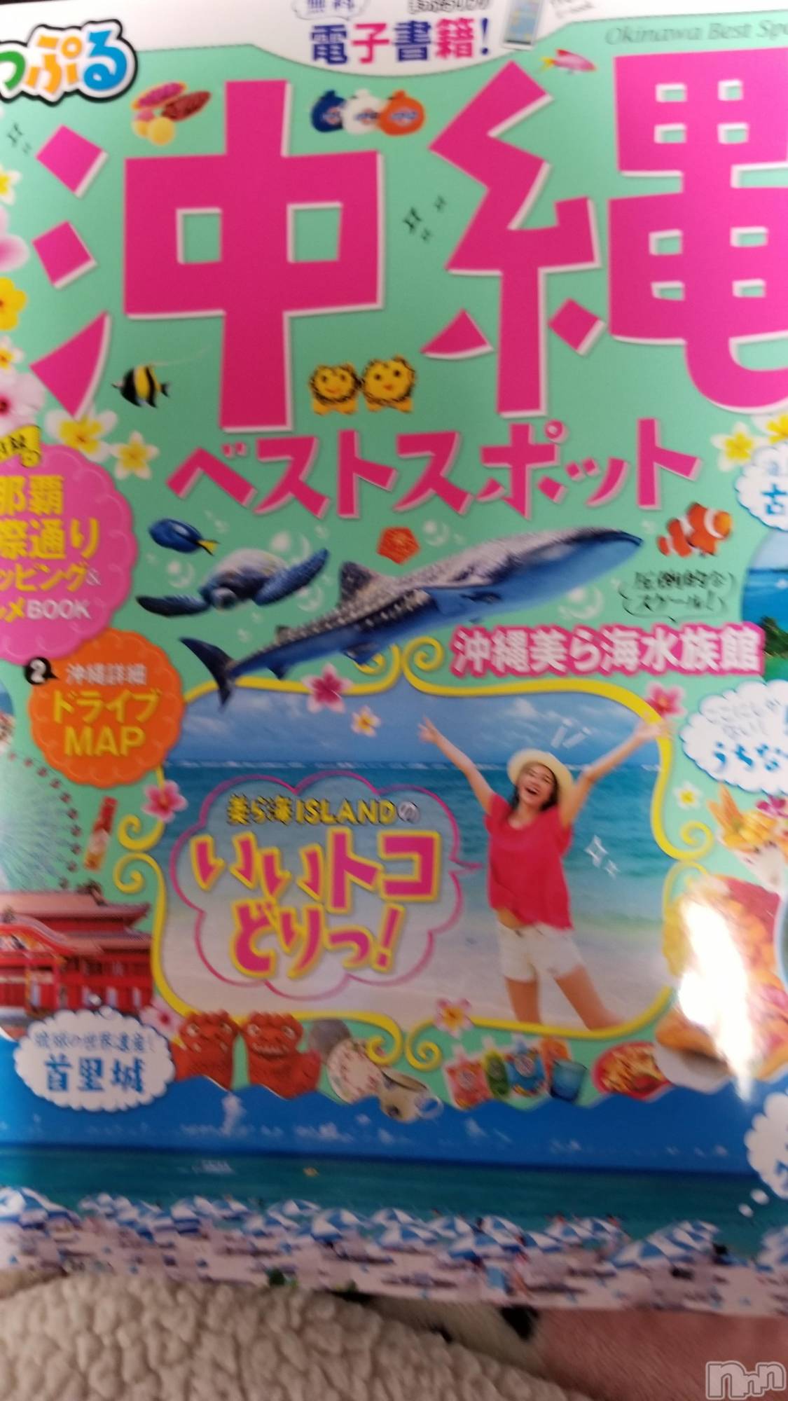 長岡デリヘル人妻楼　長岡店(ヒトヅマロウ　ナガオカテン)つかさ(47)の2020年2月17日写メブログ「こんにちは(*^O^*)」