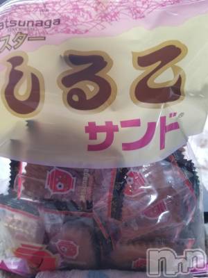 長岡デリヘル 人妻楼　長岡店(ヒトヅマロウ　ナガオカテン) つかさ(47)の2月14日写メブログ「こんにちは～」