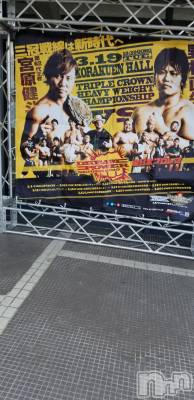 長岡デリヘル 人妻楼　長岡店(ヒトヅマロウ　ナガオカテン) つかさ(47)の3月17日写メブログ「こんにちは～」