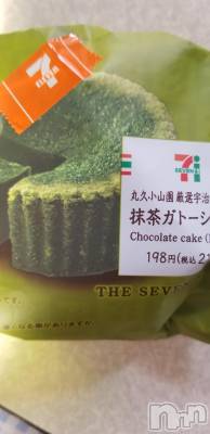 長岡デリヘル 人妻楼　長岡店(ヒトヅマロウ　ナガオカテン) つかさ(47)の4月5日写メブログ「こんにちは～」