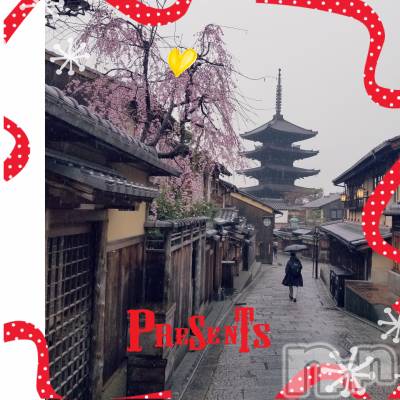 長岡デリヘル 人妻楼　長岡店(ヒトヅマロウ　ナガオカテン) つかさ(47)の3月25日写メブログ「こんにちは～😛」