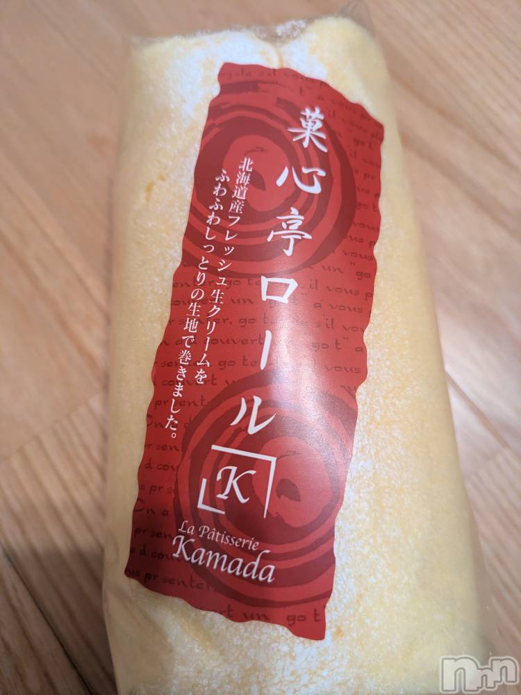 上越デリヘルらぶ妻　～新潟の人妻が集う店～(ラブツマ) 立花なお★小柄M女(49)の1月17日写メブログ「めちゃ美味しかった(⁠≧⁠▽⁠≦⁠)」