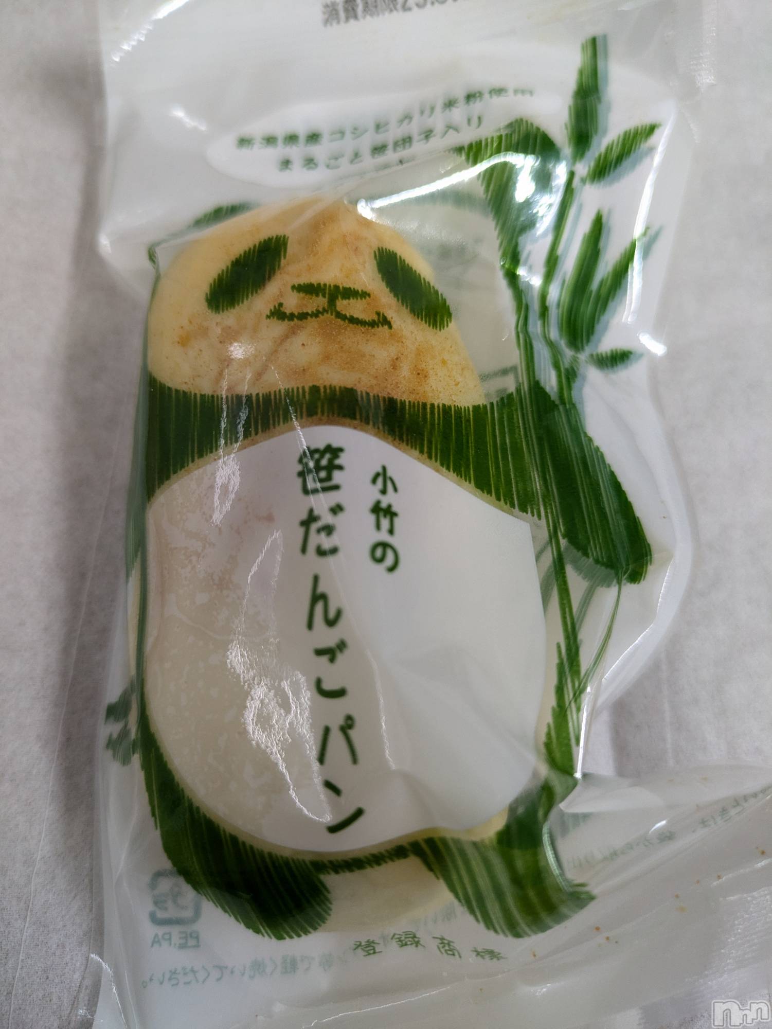 上越デリヘルらぶ妻　～新潟の人妻が集う店～(ラブツマ)立花なお★小柄M女(49)の2025年9月22日写メブログ「可愛い(⁠≧⁠▽⁠≦⁠)」