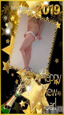 上越デリヘル らぶ妻　～新潟の人妻が集う店～(ラブツマ) 立花なお★小柄M女(49)の1月5日写メブログ「☆初出勤でした☆」