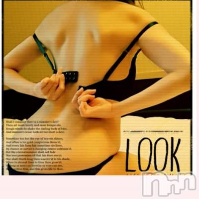 上越デリヘル らぶ妻　～新潟の人妻が集う店～(ラブツマ) 立花なお★小柄M女(49)の5月30日写メブログ「久しぶりの出勤(ﾟ∀ﾟ*)(*ﾟ∀ﾟ)」