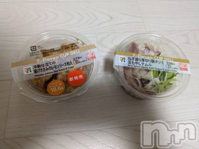 上越デリヘル らぶ妻　～新潟の人妻が集う店～(ラブツマ) 立花なお★小柄M女(49)の4月8日写メブログ「今夜のおつまみ🍺」