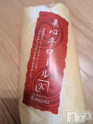 上越デリヘル らぶ妻　～新潟の人妻が集う店～(ラブツマ) 立花なお★小柄M女(49)の1月17日写メブログ「めちゃ美味しかった(⁠≧⁠▽⁠≦⁠)」