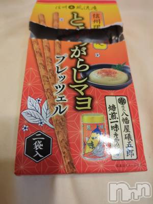 上越デリヘル らぶ妻　～新潟の人妻が集う店～(ラブツマ) 立花なお★小柄M女(49)の8月14日写メブログ「めちゃ旨い(⁠☆⁠▽⁠☆⁠)」