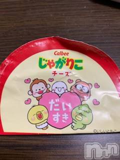 上越デリヘルらぶ妻　～新潟の人妻が集う店～(ラブツマ)【お得妻】姫野あけみ★Mエロ(58)の2022年12月20日写メブログ「大好きなあなたへ」