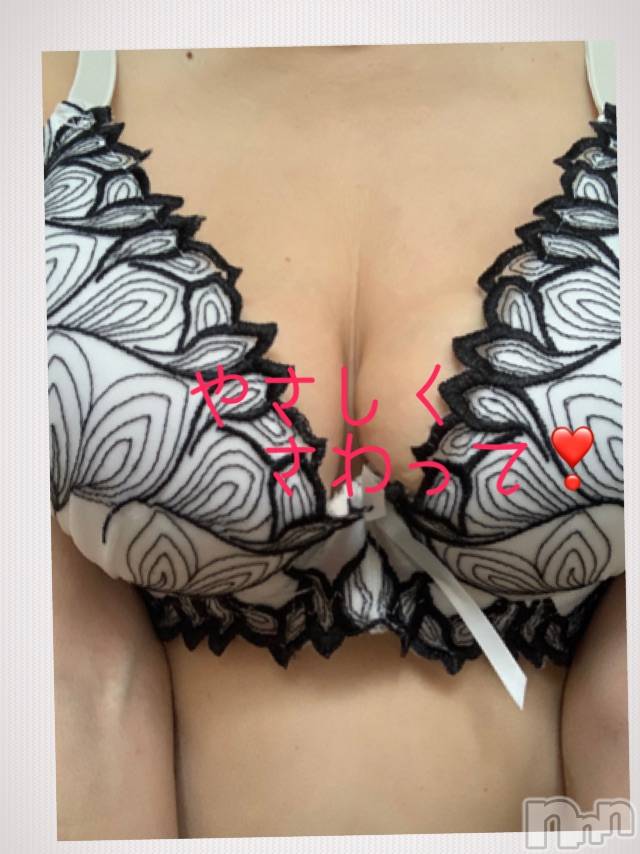 上越デリヘルらぶ妻　～新潟の人妻が集う店～(ラブツマ)【お得妻】姫野あけみ★Mエロ(58)の2020年8月8日写メブログ「あと4日だよ～」