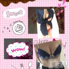 上越人妻デリヘルらぶ妻　～新潟の人妻が集う店～(ラブツマ) 【お得妻】姫野あけみ★Mエロ(58)の1月28日写メブログ「イチャイチャしたい気分」