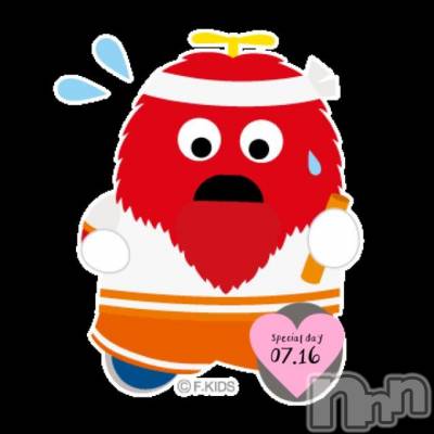 上越デリヘル らぶ妻　～新潟の人妻が集う店～(ラブツマ) 【お得妻】姫野あけみ★Mエロ(58)の7月16日写メブログ「雨降ったよぉ～」
