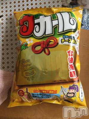 上越デリヘル らぶ妻　～新潟の人妻が集う店～(ラブツマ) 【お得妻】姫野あけみ★Mエロ(58)の1月8日写メブログ「明日は」
