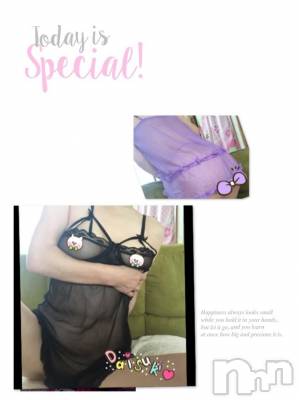 上越デリヘル らぶ妻　～新潟の人妻が集う店～(ラブツマ) 【お得妻】姫野あけみ★Mエロ(58)の2月9日写メブログ「ステキなあなたと」