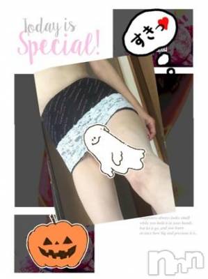 上越デリヘル らぶ妻　～新潟の人妻が集う店～(ラブツマ) 【お得妻】姫野あけみ★Mエロ(58)の10月15日写メブログ「寒い日」