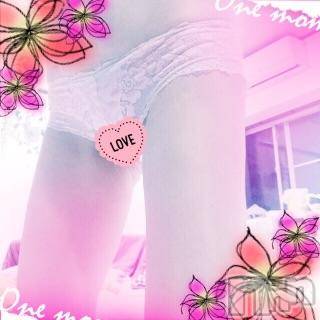上越デリヘル らぶ妻　～新潟の人妻が集う店～(ラブツマ) 【お得妻】姫野あけみ★Mエロ(58)の11月17日写メブログ「出勤します」