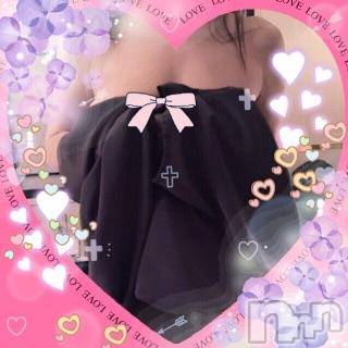 上越デリヘル らぶ妻　～新潟の人妻が集う店～(ラブツマ) 【お得妻】姫野あけみ★Mエロ(58)の6月16日写メブログ「明日は」