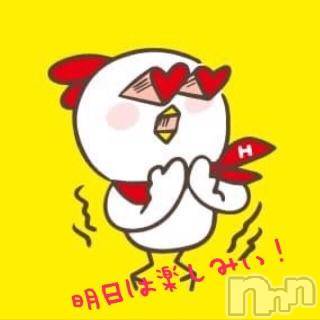 上越デリヘル らぶ妻　～新潟の人妻が集う店～(ラブツマ) 【お得妻】姫野あけみ★Mエロ(58)の6月29日写メブログ「明日は？」