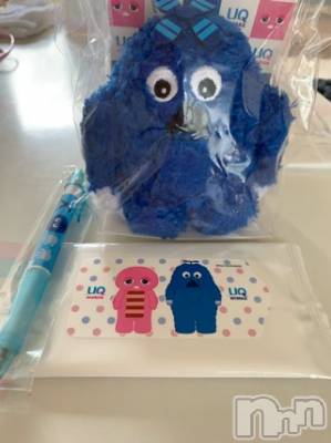 上越デリヘル らぶ妻　～新潟の人妻が集う店～(ラブツマ) 【お得妻】姫野あけみ★Mエロ(58)の6月16日写メブログ「嬉しい～～」