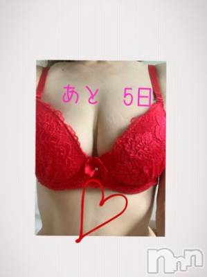 上越デリヘル らぶ妻　～新潟の人妻が集う店～(ラブツマ) 【お得妻】姫野あけみ★Mエロ(58)の8月7日写メブログ「あとなんにち！」