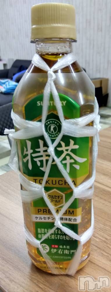 上越人妻デリヘルらぶ妻　～新潟の人妻が集う店～(ラブツマ) 暁知さき★ドS(45)の4月24日写メブログ「縛ってみた！」