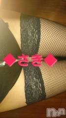 上越デリヘルらぶ妻　～新潟の人妻が集う店～(ラブツマ) 暁知さき★ドS(45)の3月19日写メブログ「ドライオーガズム？」