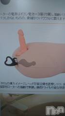 上越デリヘルらぶ妻　～新潟の人妻が集う店～(ラブツマ) 暁知さき★ドS(45)の3月1日写メブログ「今日もアナル三昧＼(^o^)／」