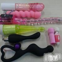 上越デリヘル らぶ妻　～新潟の人妻が集う店～(ラブツマ) 暁知さき★ドS(45)の12月22日写メブログ「今日もアナル三昧＼(^o^)／」