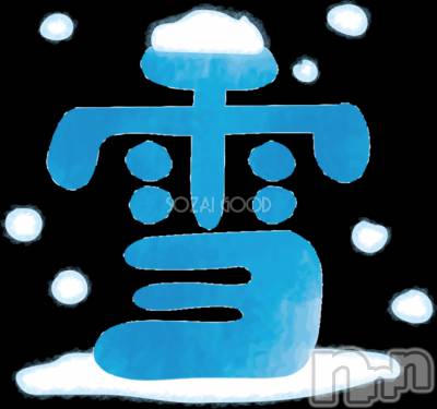 上越デリヘル らぶ妻　～新潟の人妻が集う店～(ラブツマ) 暁知さき★ドS(45)の1月10日写メブログ「アナラーの皆さんへ」