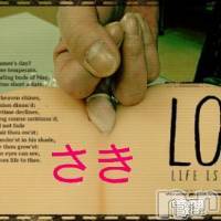 上越デリヘル らぶ妻　～新潟の人妻が集う店～(ラブツマ) 暁知さき★ドS(45)の7月14日写メブログ「久しぶりの日曜出勤⚡」