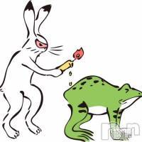 上越デリヘル らぶ妻　～新潟の人妻が集う店～(ラブツマ) 暁知さき★ドS(45)の6月14日写メブログ「何使う？」