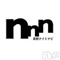 Ļӥ ĹʥȥʥԽ(ʥΥʥȥʥӥإ󥷥奦) NNNԽβ(1)