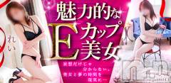 その他その他業種NNN伊那諏訪編集部(ナイトナビイナスワヘンシュウブ) ナイトナビ編集部(18)の1月14日写メブログ「控えめな雰囲気に、 とってもギャップのあるEカップボディ😍」
