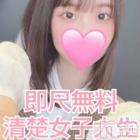 長岡デリヘル TERRACE(テラス)の6月10日お店速報「僕の推しが可愛すぎるんだが…『ななこさん』即尺無料ご奉仕サービス中」