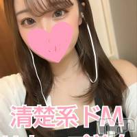 長岡デリヘル TERRACE(テラス)の9月22日お店速報「経験極浅×天然Ｈカップ巨乳ドＭ美女 『めいちゃん』本日体験入店決定」