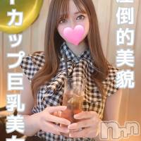 長岡デリヘル TERRACE(テラス)の12月2日お店速報「【本日体験入店】圧倒的美貌のＦカップ巨乳『もえちゃん』14時から出勤」