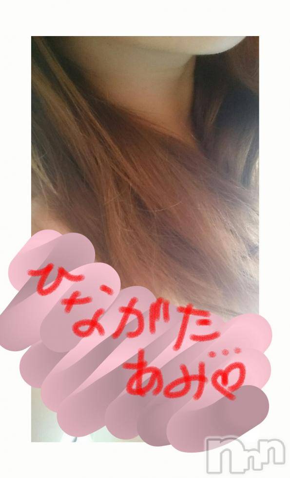 新潟デリヘルBIANCA～主人の知らない私～新潟店(ビアンカニイガタテン) 雛形　あみ(41)の7月19日写メブログ「スタバ♪」