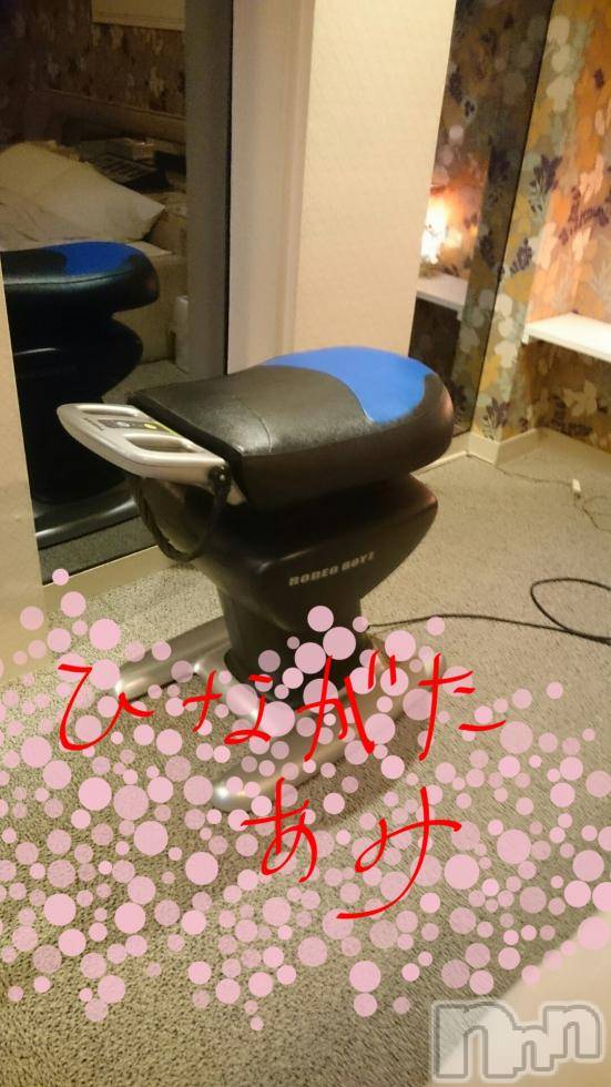 新潟デリヘルBIANCA～主人の知らない私～新潟店(ビアンカニイガタテン) 雛形　あみ(41)の8月1日写メブログ「なんでだろう(笑)」