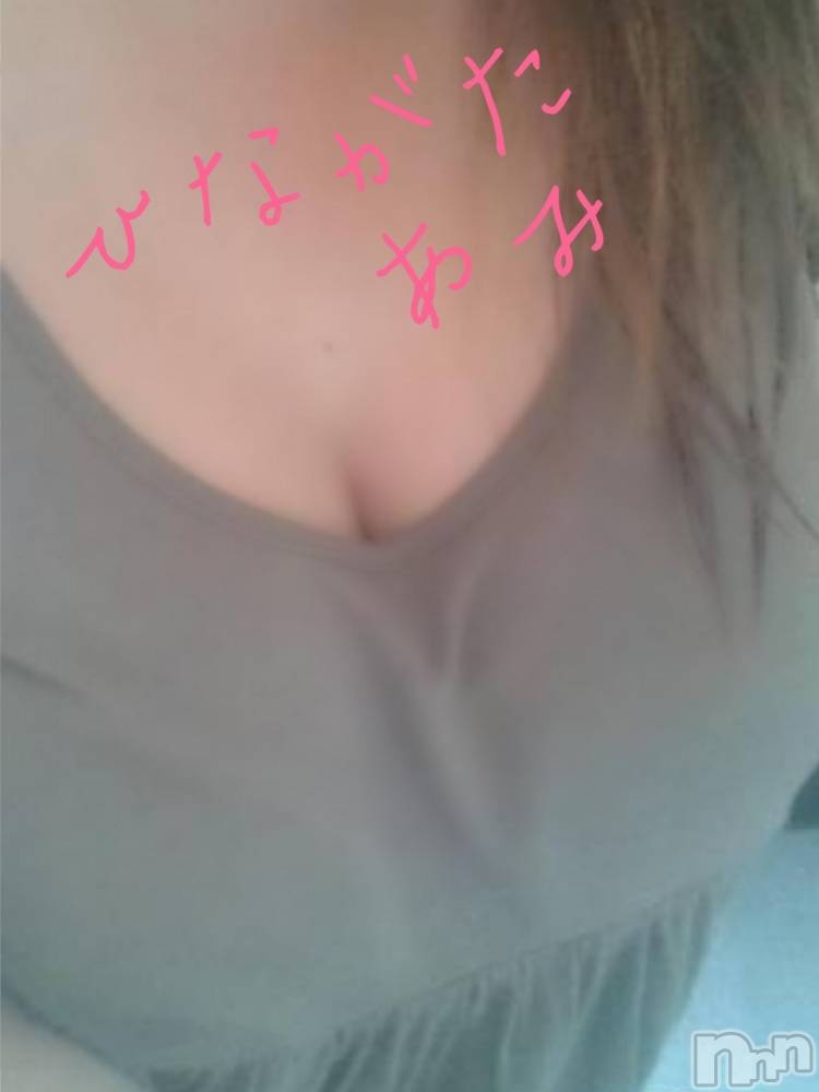 新潟デリヘルBIANCA～主人の知らない私～新潟店(ビアンカニイガタテン) 雛形　あみ(41)の4月28日写メブログ「緊急‼」