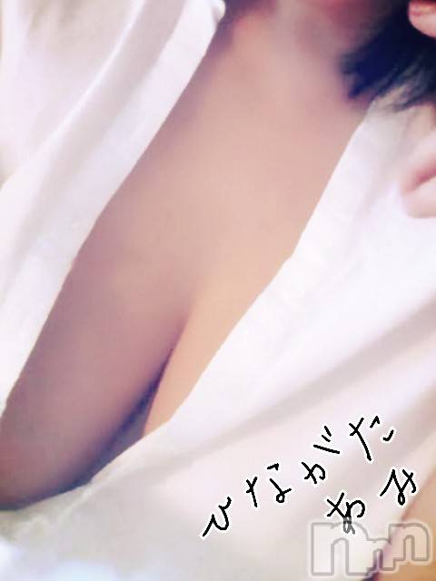 新潟デリヘルBIANCA～主人の知らない私～新潟店(ビアンカニイガタテン)雛形　あみ(41)の2020年4月12日写メブログ「遅くなりましたが…」