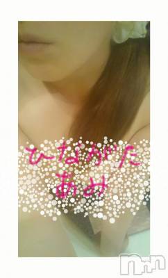 新潟デリヘル BIANCA～主人の知らない私～新潟店(ビアンカニイガタテン) 雛形　あみ(42)の7月30日写メブログ「こんにちわ～(o^∀^o)」