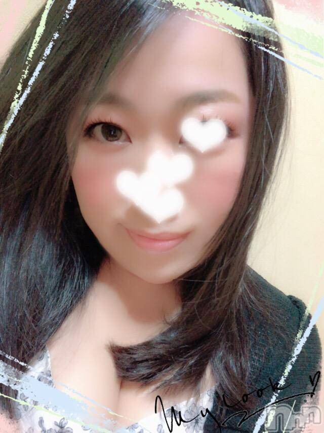 長野人妻デリヘル恋のリフレイン(コイノリフレイン) はるか(39)の8月8日写メブログ「いっぱいしたいな( ⸝⸝⸝⁼̴́◡︎⁼̴̀⸝⸝⸝)♡♡」