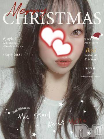 長野人妻デリヘル恋のリフレイン(コイノリフレイン) はるか(39)の12月24日写メブログ「Merry Christmas」