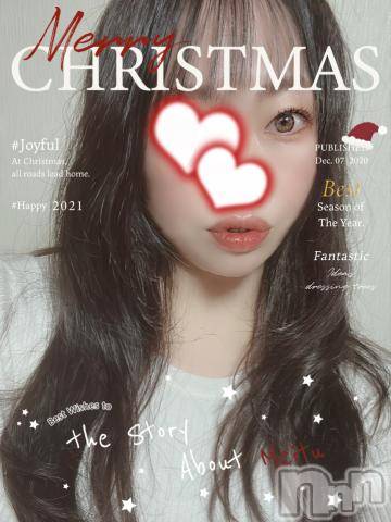 長野人妻デリヘルつまみぐい(ツマミグイ) はるか(39)の12月24日写メブログ「Merry Christmas」