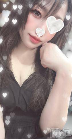 長野人妻デリヘル恋のリフレイン(コイノリフレイン) はるか(39)の6月17日写メブログ「リク返💕💕」