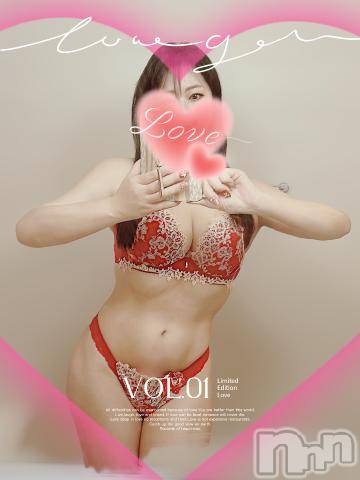 長野人妻デリヘル恋のリフレイン(コイノリフレイン)はるか(39)の2023年11月19日写メブログ「マイガール限定写真🌰」
