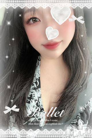 長野人妻デリヘル恋のリフレイン(コイノリフレイン)はるか(39)の2024年4月24日写メブログ「お誘いです🥰」