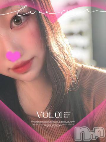 長野人妻デリヘル恋のリフレイン(コイノリフレイン)はるか(39)の2024年5月22日写メブログ「🍊」